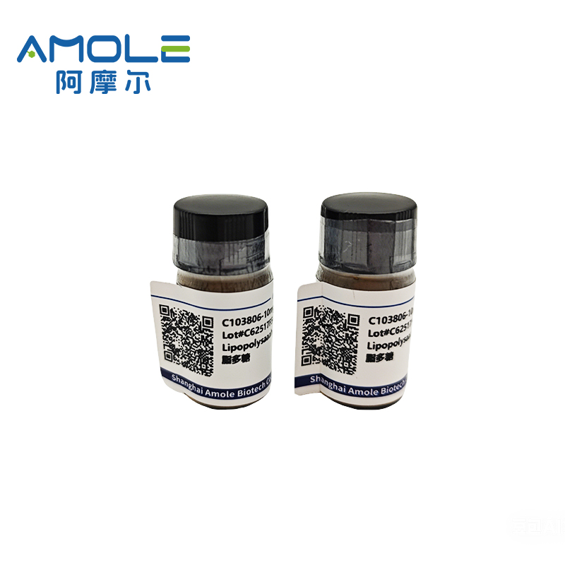脂多糖