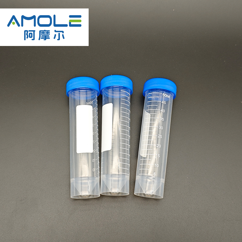 50ml离心管（可立）