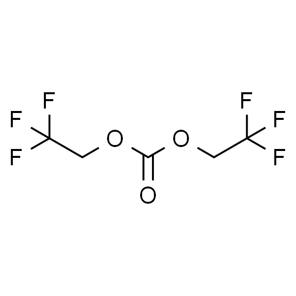 双(2,2,2-三氟乙基)碳酸酯