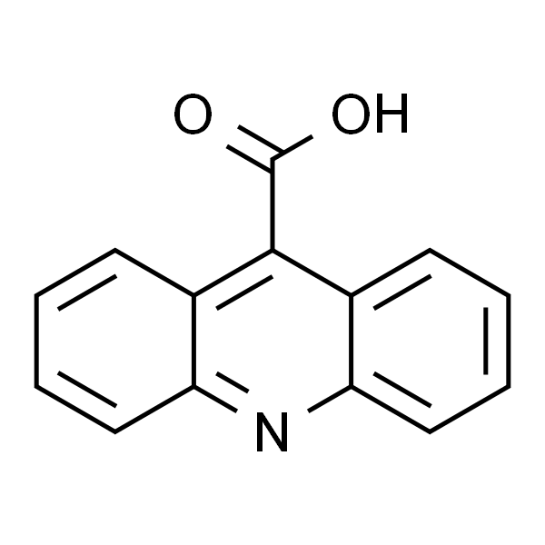 9-吖啶甲酸